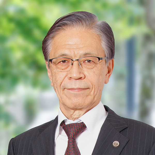 村山 晃